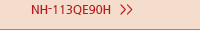 NH_113QE90H